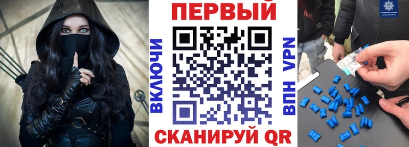 продажа наркотиков  Свободный  Amphetamine Розовый 