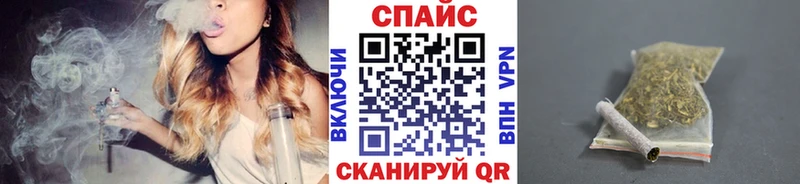 где купить наркотик  Свободный  OMG ONION  Бутират BDO 