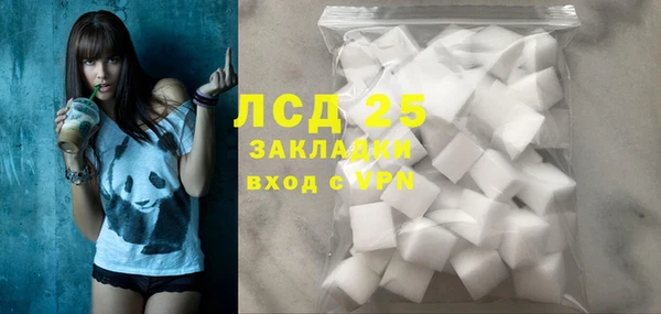 крисы Пересвет