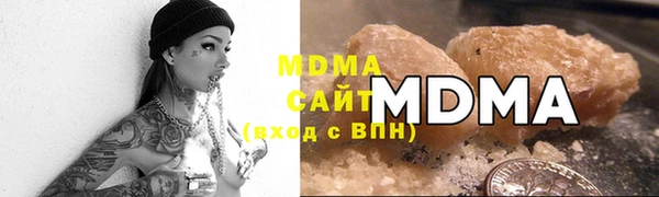 jwh Белокуриха