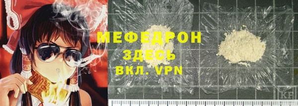дживик Бородино