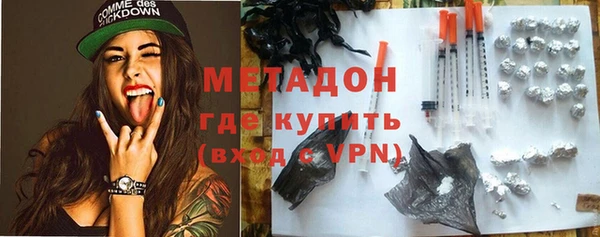 дживик Бородино