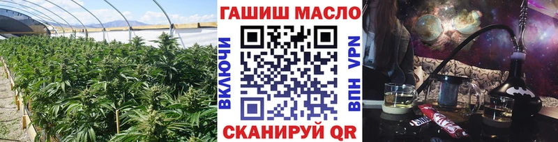 ТГК THC oil  Свободный 