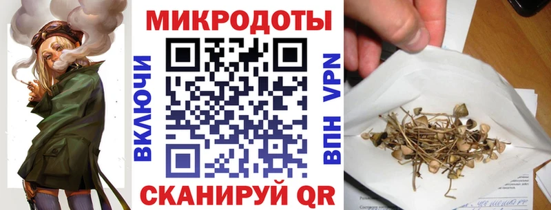 MEGA Свободный Галлюциногенные грибы ЛСД