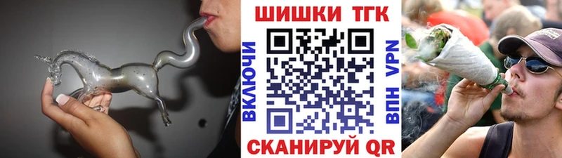 ОМГ ОМГ ссылки  Свободный  Канабис план 